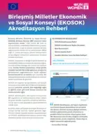 trk_cover